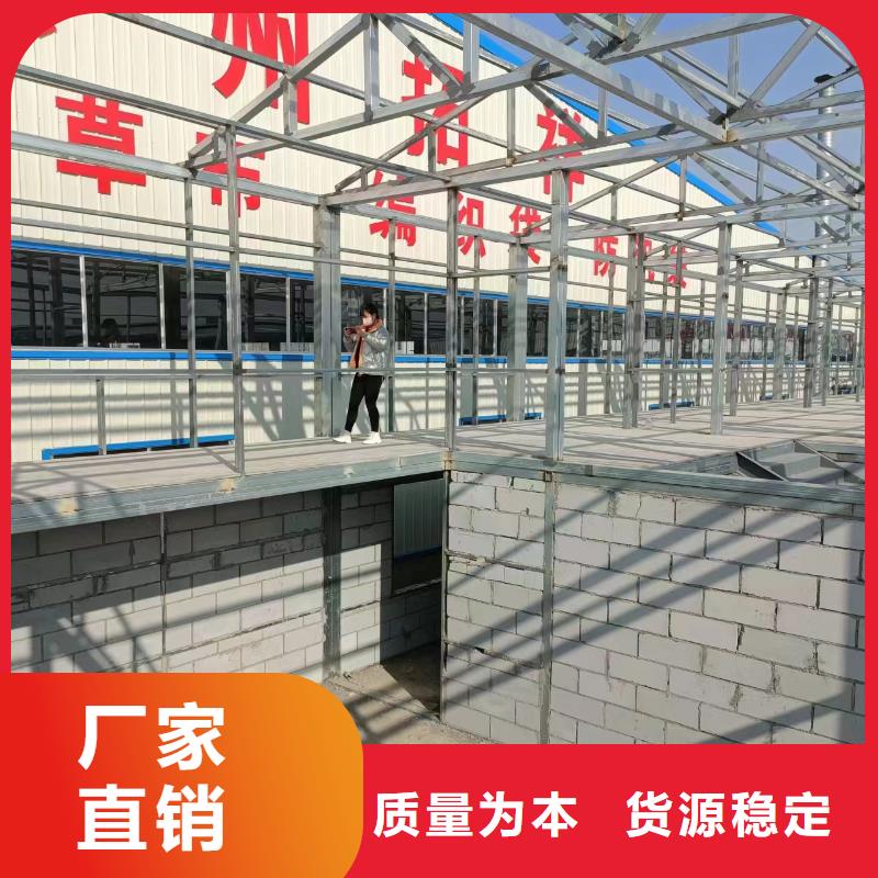 水泥壓力板輕質(zhì)隔墻板制造廠家
