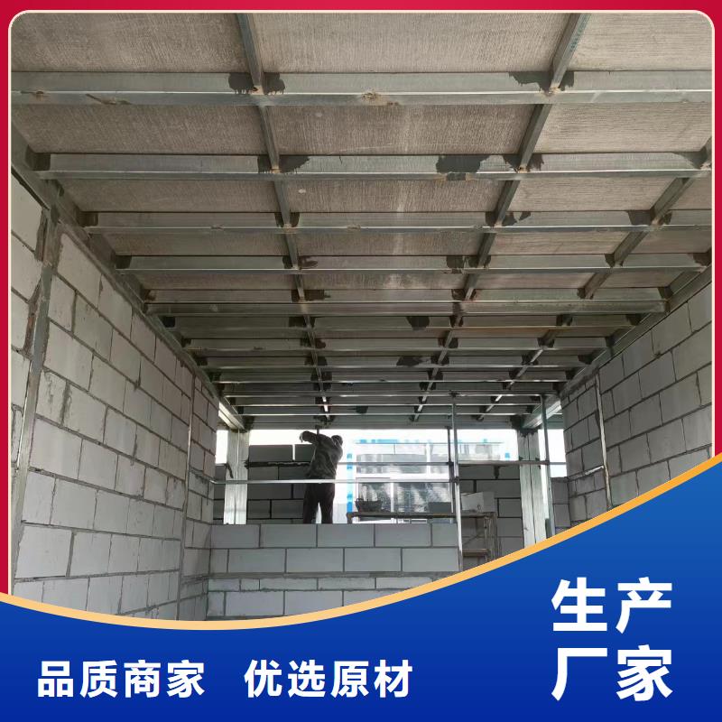 水泥壓力板輕質(zhì)隔墻板制造廠家