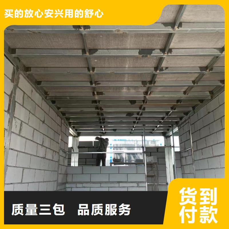 水泥壓力板輕質(zhì)隔墻板本地配送