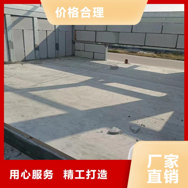 水泥壓力板輕質(zhì)隔墻板本地配送