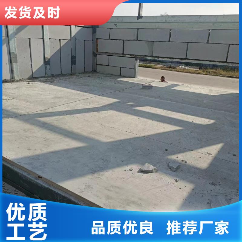 水泥壓力板輕質(zhì)隔墻板制造廠家