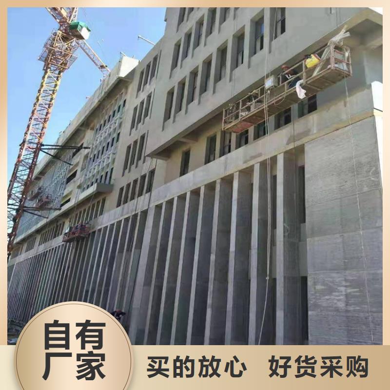水泥压力板_外墙保温板实力商家