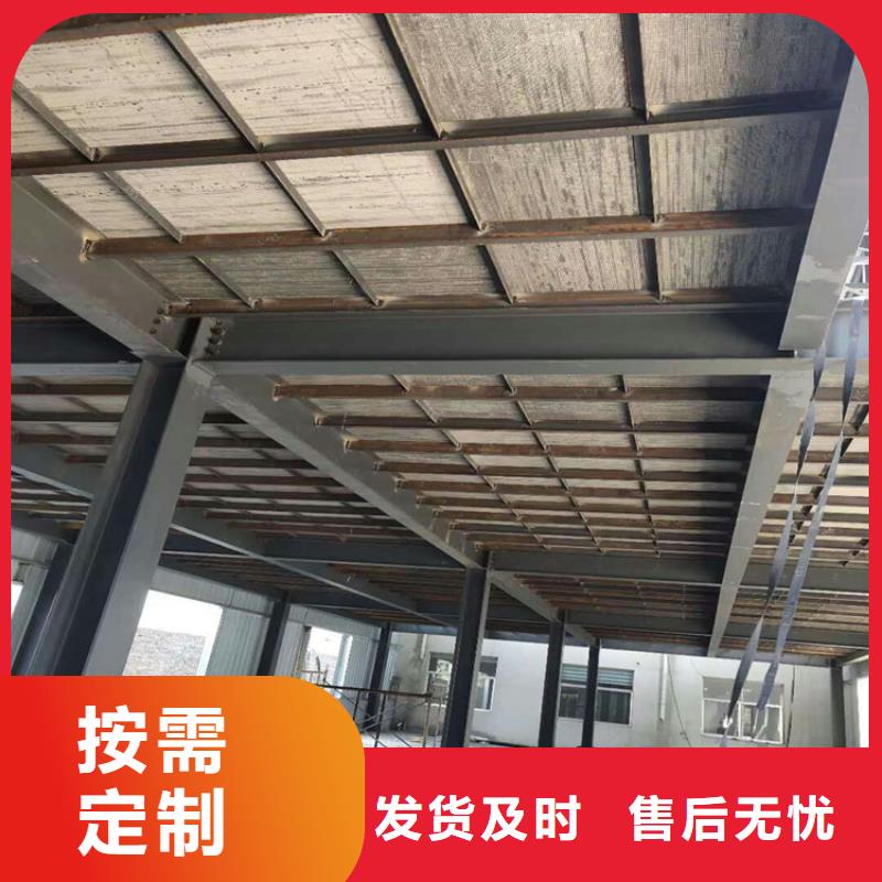 水泥纖維板閣樓板專業(yè)供貨商