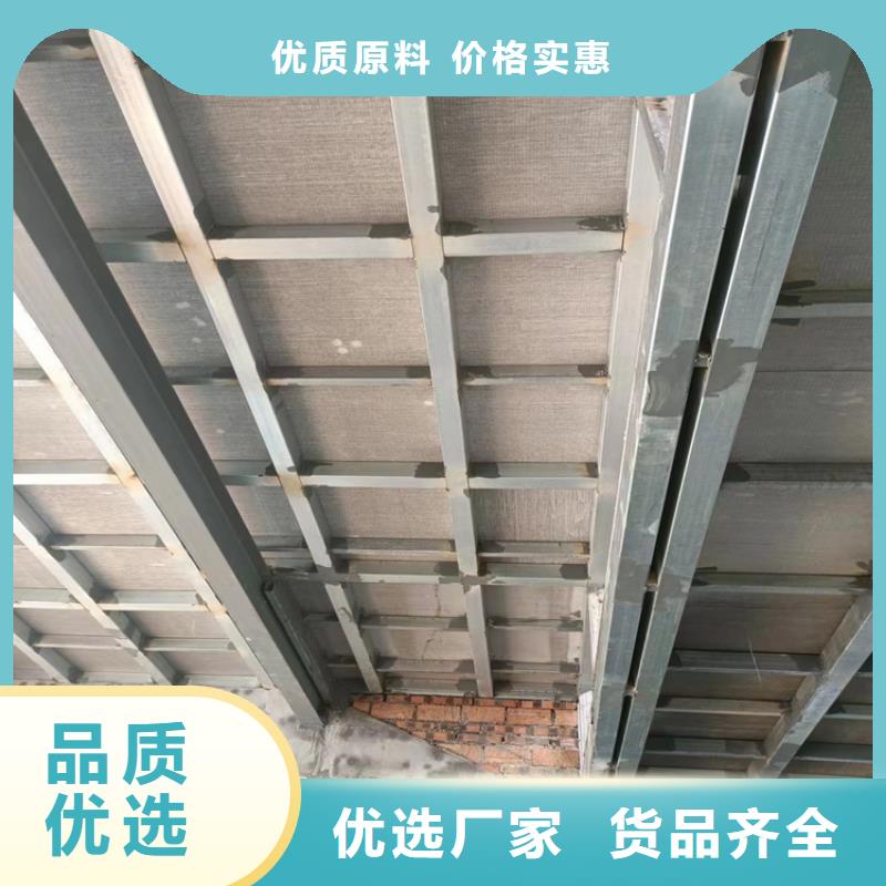 水泥压力板外墙保温板商家直供