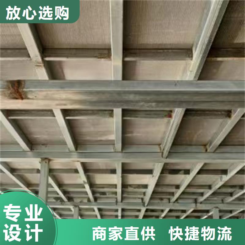 水泥压力板外墙保温板商家直供