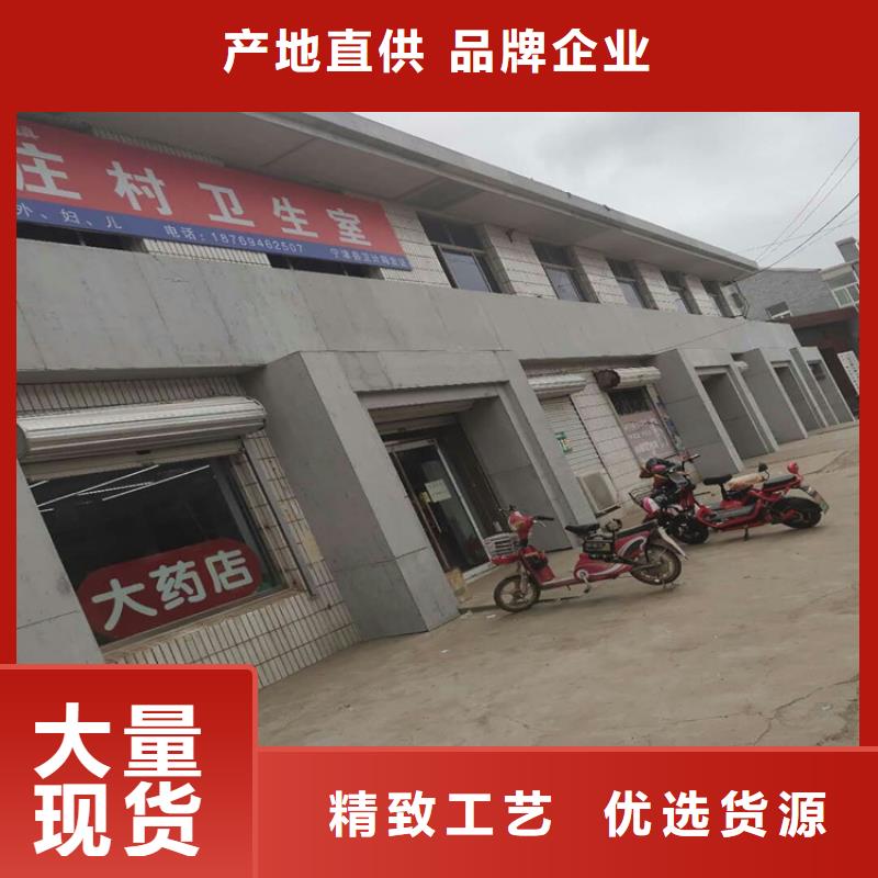 水泥壓力板_水泥纖維板好廠家有擔(dān)當(dāng)