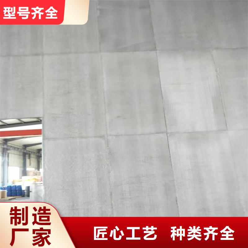水泥壓力板水泥纖維板質保一年