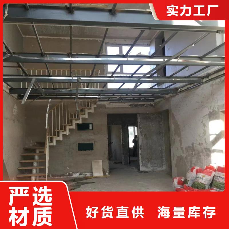 水泥壓力板-輕質(zhì)隔墻板采購