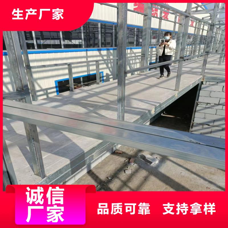 水泥壓力板防火板真正的源頭廠家