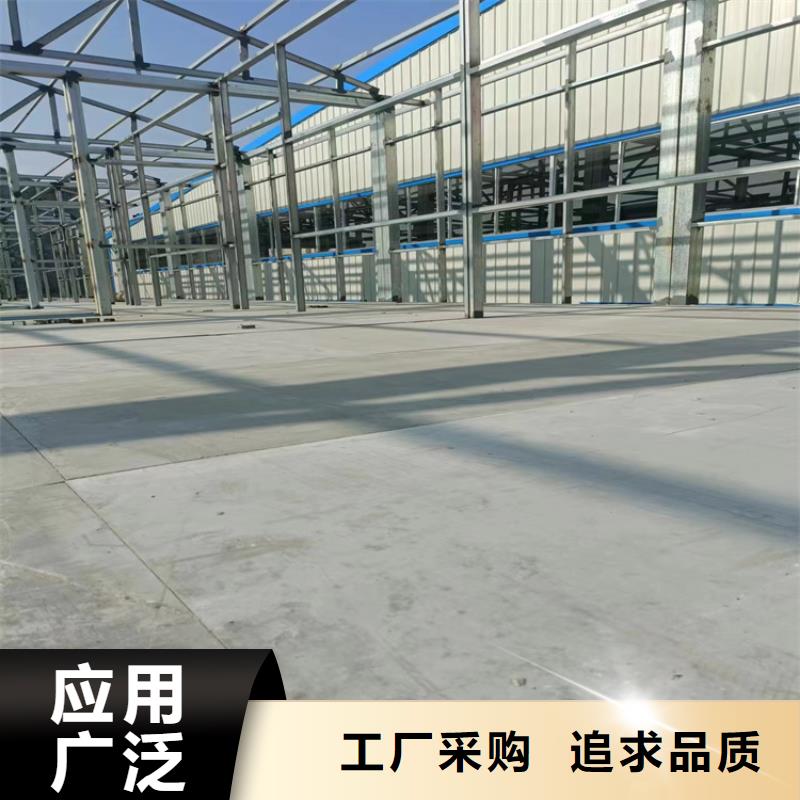 水泥壓力板輕質隔墻板有口皆碑