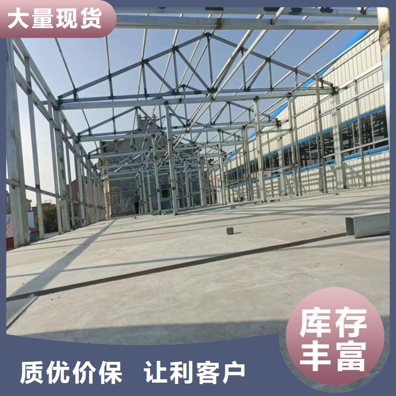 水泥压力板外墙保温板商家直供