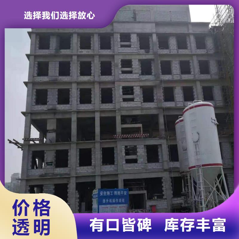 水泥壓力板水泥纖維板質(zhì)保一年