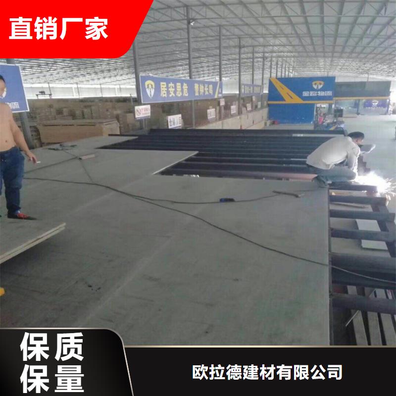 水泥压力板外墙保温板商家直供