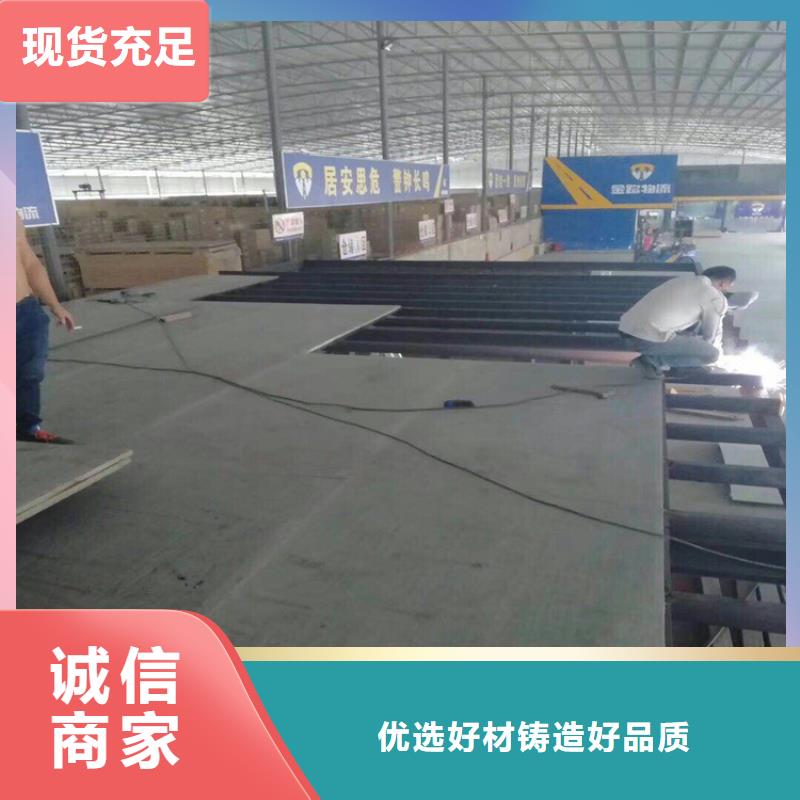 水泥压力板轻质隔墙板可定制