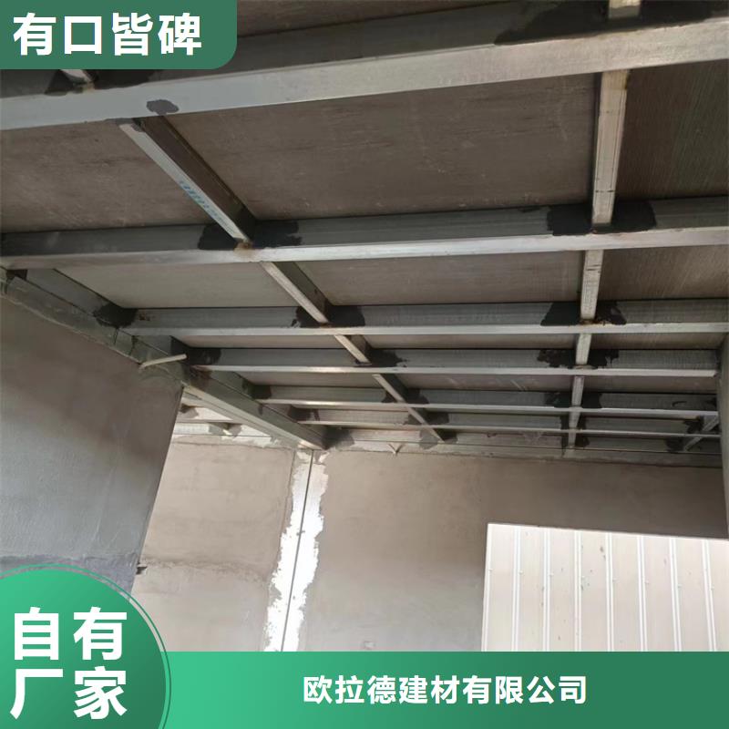 水泥压力板外墙保温板商家直供