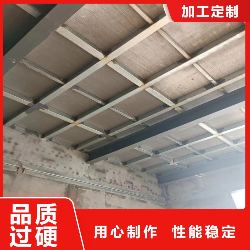 水泥压力板外墙保温板商家直供