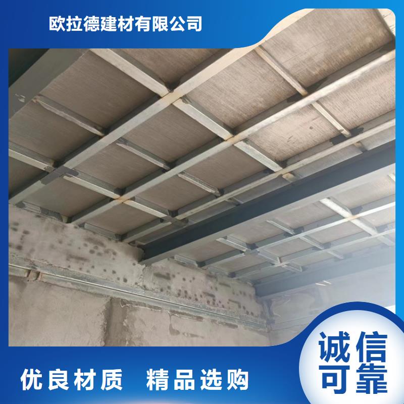 水泥壓力板-生產(chǎn)線設(shè)備好品質(zhì)經(jīng)得住考驗