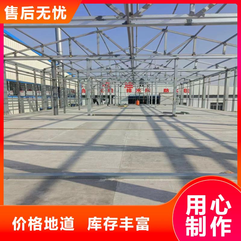 水泥压力板防火板满足客户所需