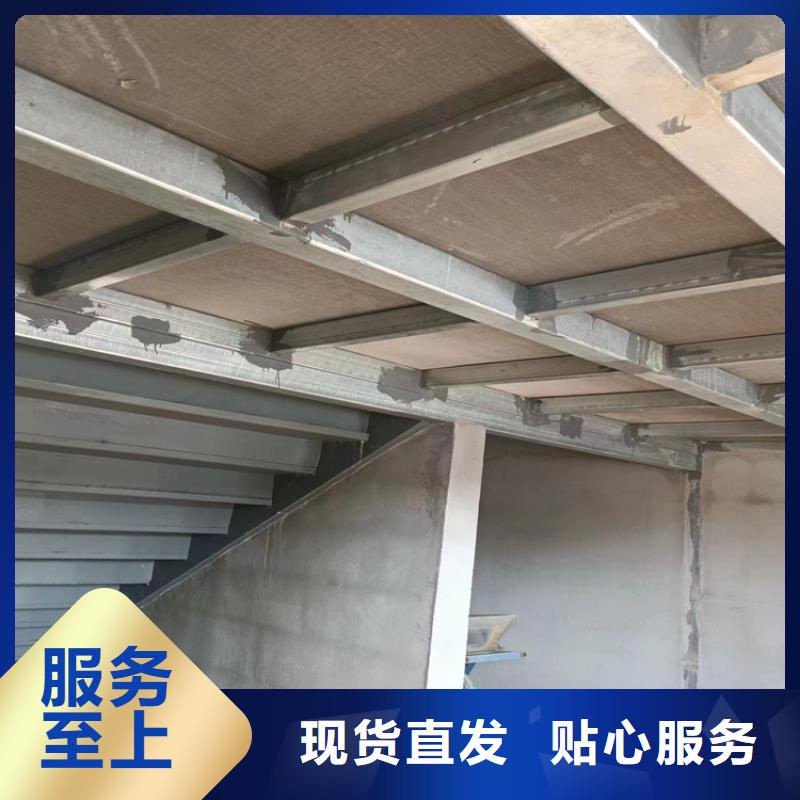 【水泥壓力板輕質(zhì)隔墻板質(zhì)量安心】