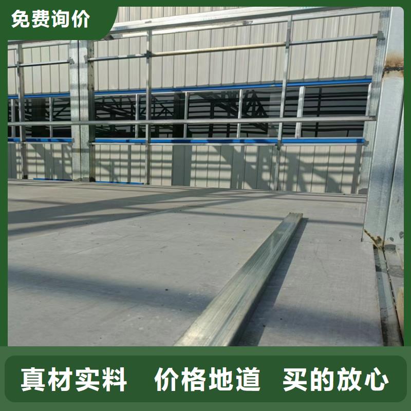 水泥壓力板防火板精工細(xì)作品質(zhì)優(yōu)良