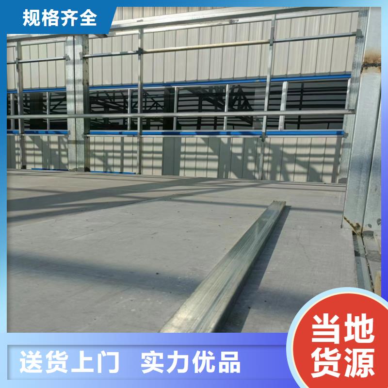 水泥纖維板閣樓板專業(yè)供貨商
