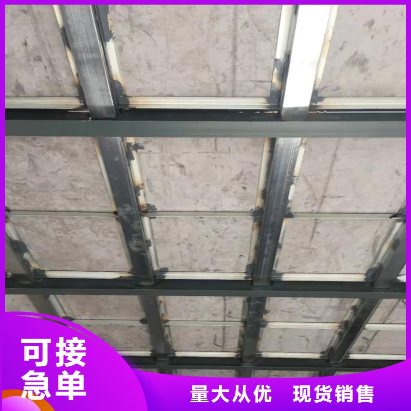 水泥壓力板外墻保溫板優(yōu)良工藝