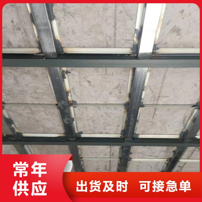 水泥压力板外墙保温板商家直供