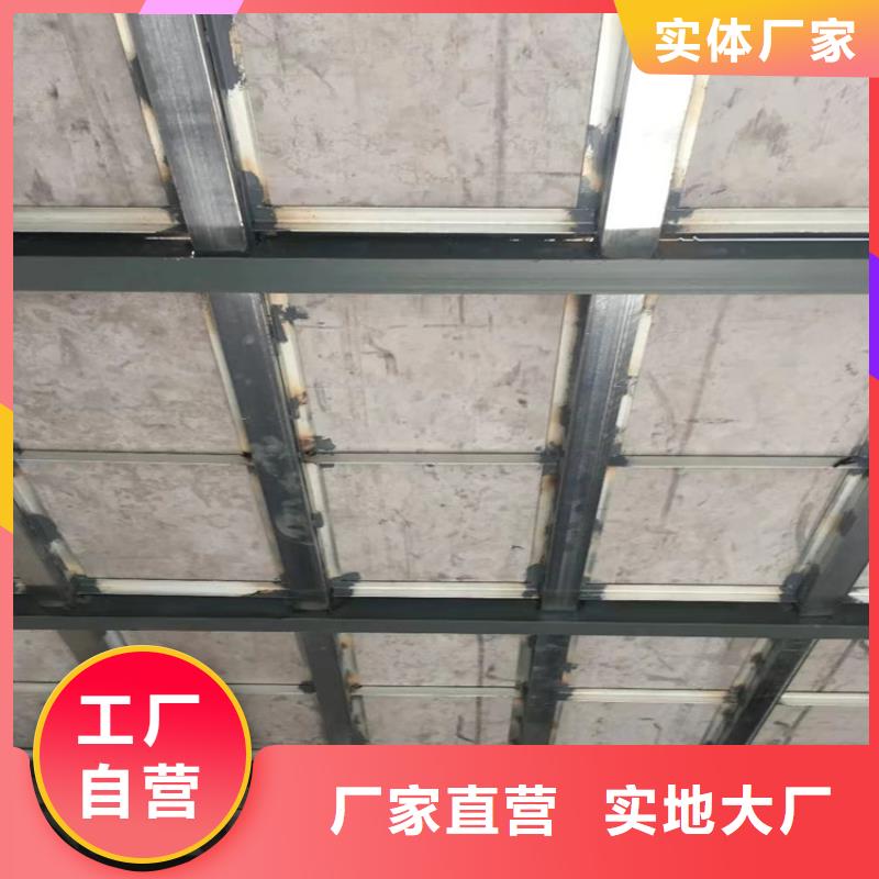 水泥壓力板_防火板支持定制批發(fā)