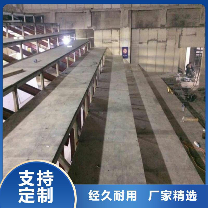 水泥壓力板-輕質(zhì)隔墻板采購