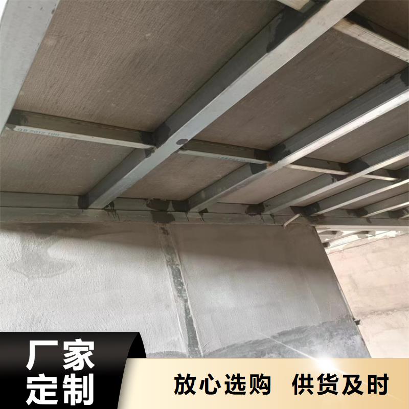 水泥压力板轻质隔墙板可定制