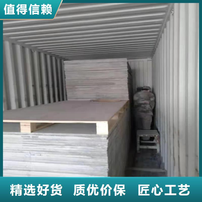 水泥壓力板水泥纖維板質保一年