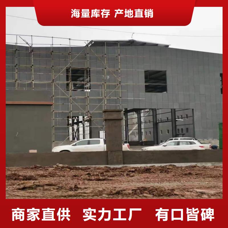 水泥壓力板,生產(chǎn)線設(shè)備廠家質(zhì)量過(guò)硬