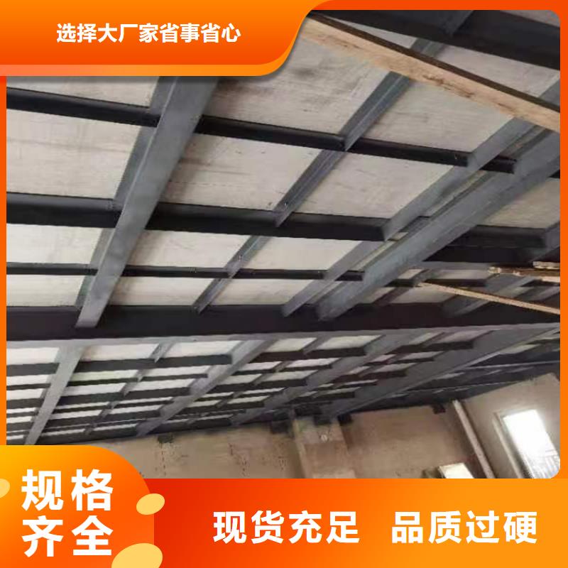 水泥壓力板水泥纖維板值得買