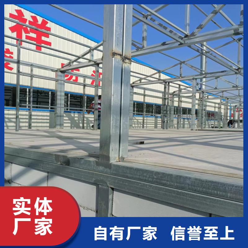 水泥压力板外墙保温板商家直供