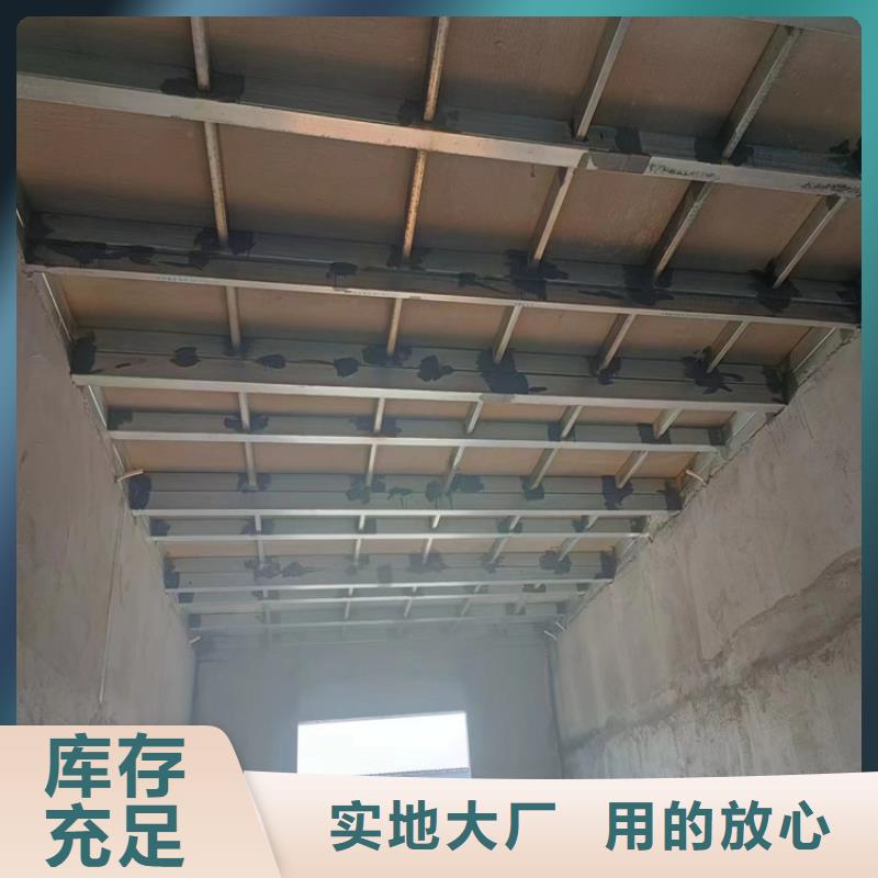 水泥壓力板水泥纖維板值得買