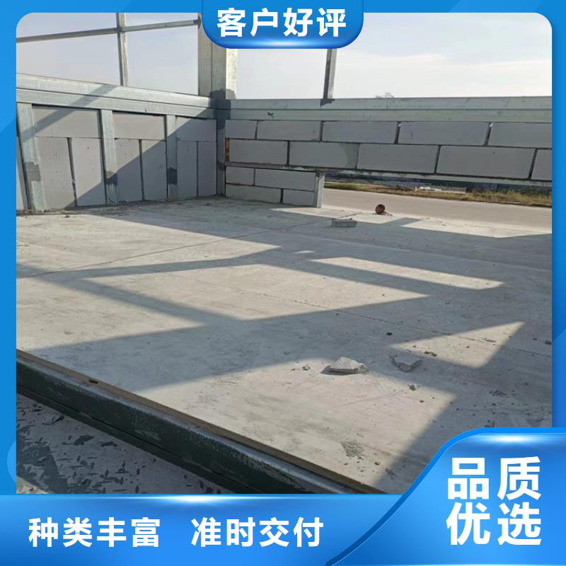 水泥壓力板輕質隔墻板有口皆碑