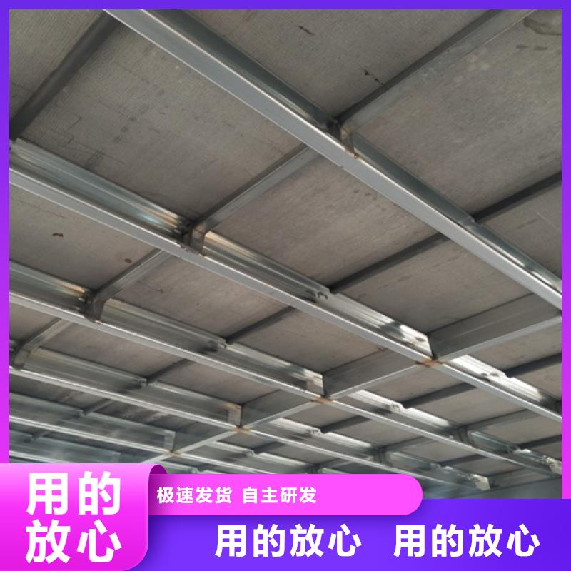水泥纤维板外墙保温板质量优价格低