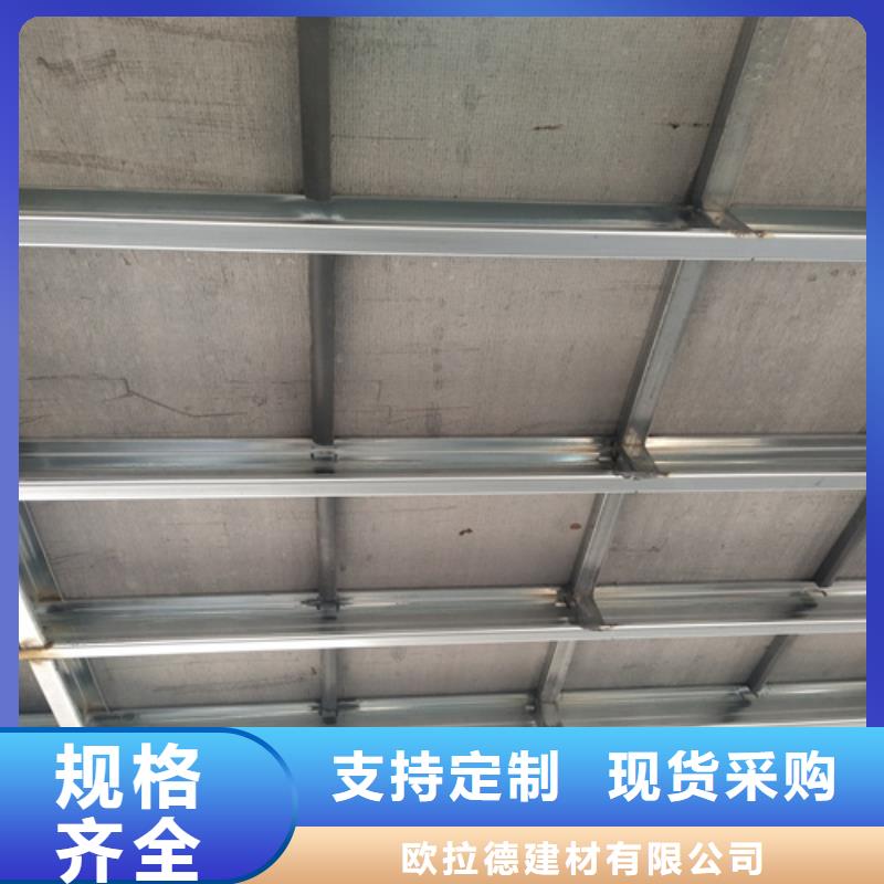 水泥纤维板,轻质隔墙板厂家直销售后完善