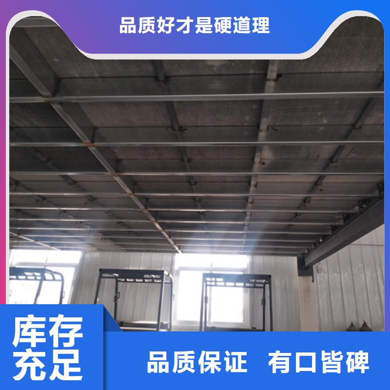 水泥纤维板外墙保温板质量优价格低