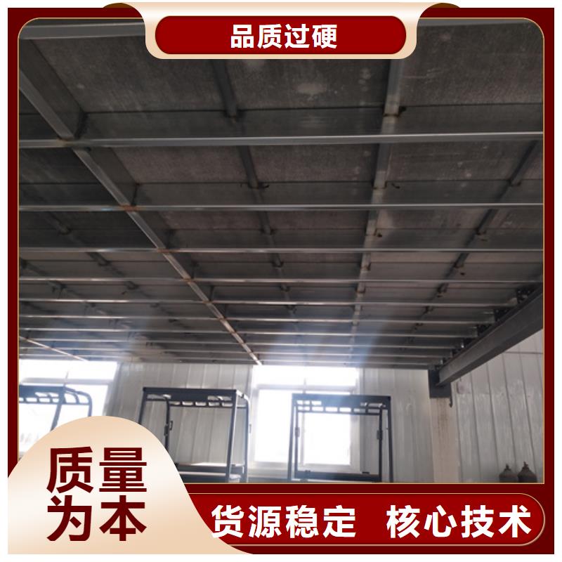 水泥纤维板外墙保温板质量优价格低