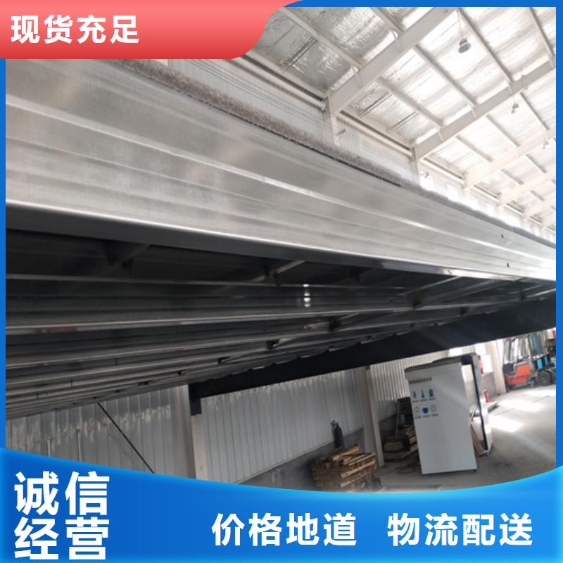 水泥纖維板外墻保溫板自產(chǎn)自銷