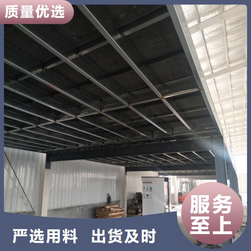 水泥纤维板,轻质隔墙板厂家直销售后完善
