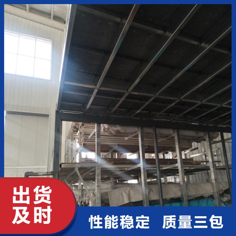 水泥纖維板_輕質(zhì)隔墻板的簡(jiǎn)單介紹