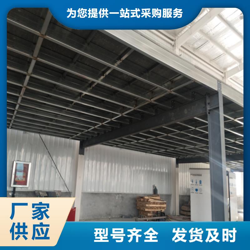 有現(xiàn)貨的loft復(fù)式閣樓板供應(yīng)商