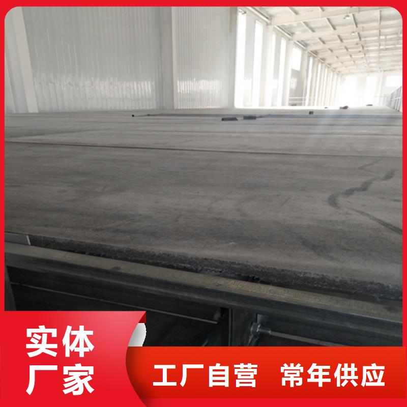 水泥纖維板防火板產(chǎn)品實拍