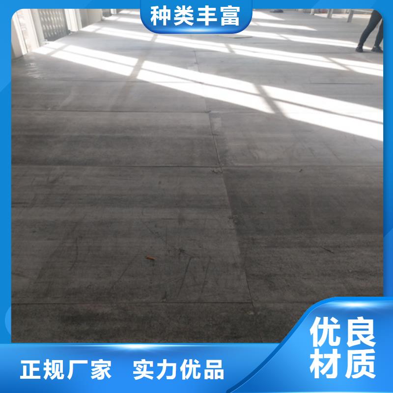 水泥纖維板-纖維水泥板實拍展現(xiàn)