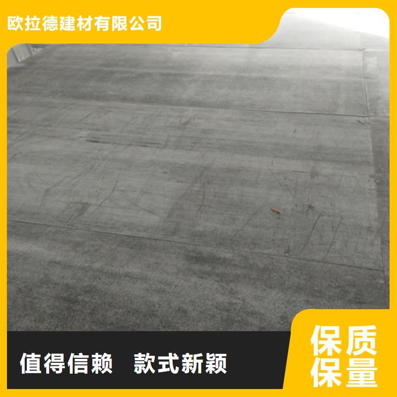 水泥纖維板質(zhì)量優(yōu)選