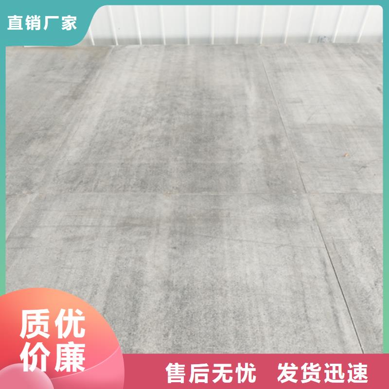 水泥纖維板防火板產(chǎn)品實拍