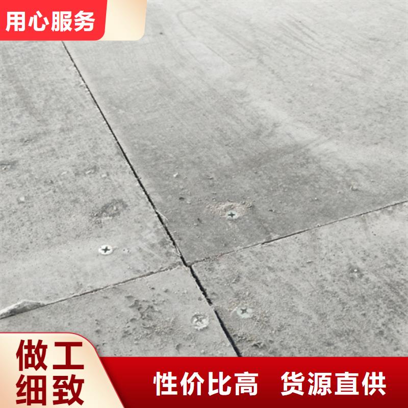 水泥纖維板防火板國標檢測放心購買