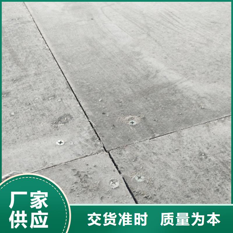 水泥纤维板-防火板价格实惠